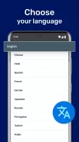 Router Admin Page MOD APK