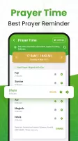 Al QURAN - القرآن الكريم MOD APK