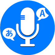 Speak & Translate All Language MOD APK