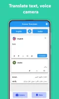 Translate On Screen MOD APK