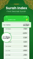 Al Quran Kareem: القرآن الكريم MOD APK