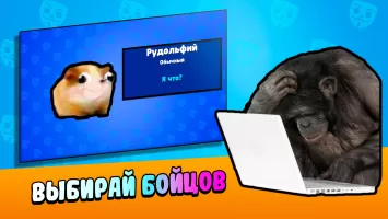 Бабл Квас MOD APK