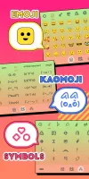 Stylish Text - Fonts Keyboard MOD APK