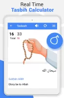 Step By Step Salah - Namaz MOD APK