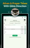 Quran Majeed – القران الكريم MOD APK