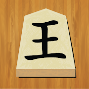 Shogi MOD APK