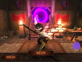 Dungeon Chronicle MOD APK