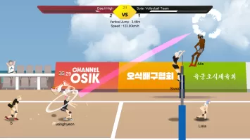 The Spike - Volleyball Story MOD APK
