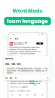 Instant Translate On Screen MOD APK