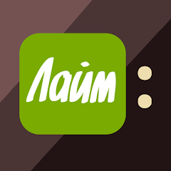 Лайм HD TV: цифровое ТВ онлайн MOD APK
