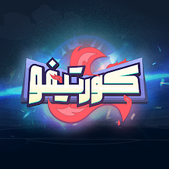 Kortifo MOD APK