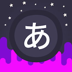 Infinite Japanese MOD APK