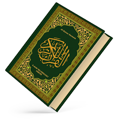 Al Quran Kareem: القرآن الكريم MOD APK