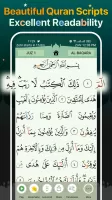 Quran Majeed – القران الكريم MOD APK