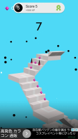 Stairway MOD APK