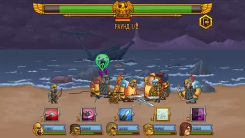 Gods Of Arena: Strategy Game MOD APK