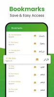 Al QURAN - القرآن الكريم MOD APK