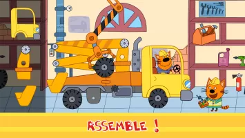 Kid-E-Cats Cars, Build a house MOD APK