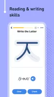Learn Korean - 11,000 Words MOD APK