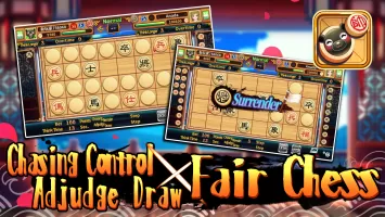 iTaiwan Darkchess MOD APK