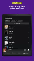 Anghami: Play music & Podcasts MOD APK