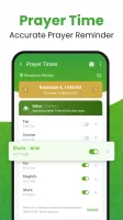 Al QURAN - القرآن الكريم MOD APK