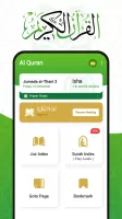 Al QURAN - القرآن الكريم MOD APK