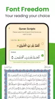 Al QURAN - القرآن الكريم MOD APK