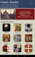 Coptic Reader MOD APK