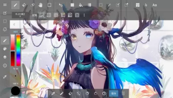 MediBang Paint - Make Art ! MOD APK