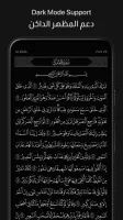 Ayah: Quran App MOD APK