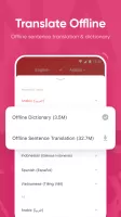 U Dictionary Translator MOD APK