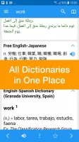 Dict Box: Universal Dictionary MOD APK