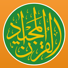 Quran Majeed – القران الكريم MOD APK