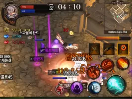 Dungeon Chronicle MOD APK