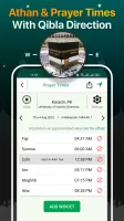 Quran Majeed – القران الكريم MOD APK