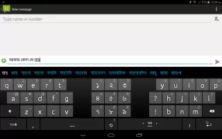 Ridmik Keyboard MOD APK