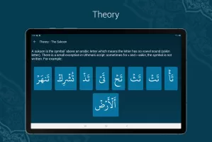 Learn Quran Tajwid MOD APK