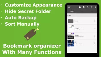 Bookmark Folder MOD APK