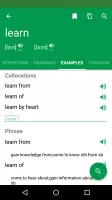 Erudite Dictionary Translator MOD APK