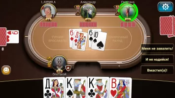 Passing Durak: Championship MOD APK
