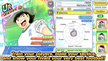 Captain Tsubasa: Dream Team MOD APK