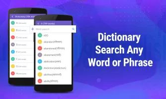 Vocab24: Hindu App & Editorial MOD APK