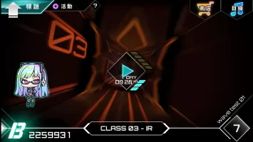 Dynamix MOD APK