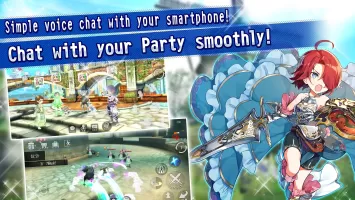 AVABEL LUPINUS MOD APK