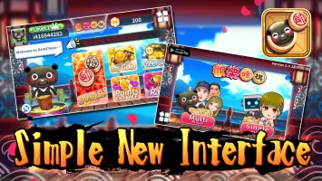 iTaiwan Darkchess MOD APK