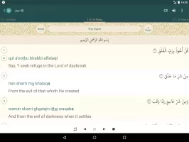 Quran, Salat Times, Athan MOD APK