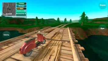 PickUp MOD APK