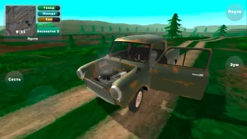 PickUp MOD APK