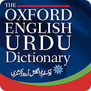 Oxford English Urdu Dictionary MOD APK